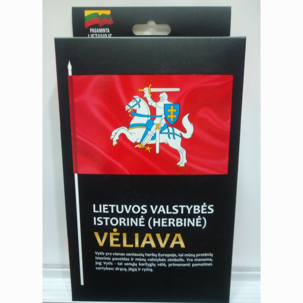 Lietuvos valstybės istorinė vėliava VYTIS