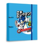 Sonic žiedinis segtuvas