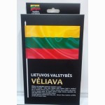 Lietuvos vėliava SPAUSTA šilkografijos būdu 100x170 cm