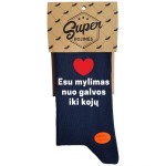 Kojinės Esu mylimas nuo galvos iki kojų (pakabinama pakuotė)