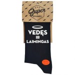 Kojinės Vedęs ir laimingas (pakabinama pakuotė)