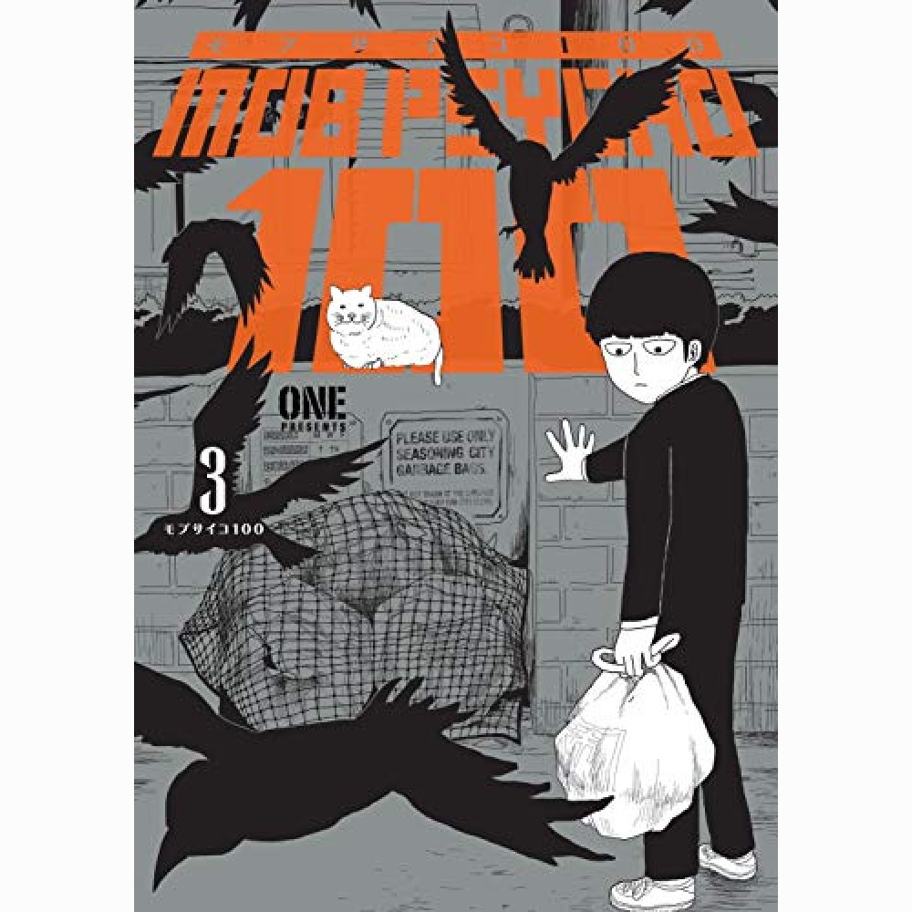 Mob Psycho 100, Vol. 3