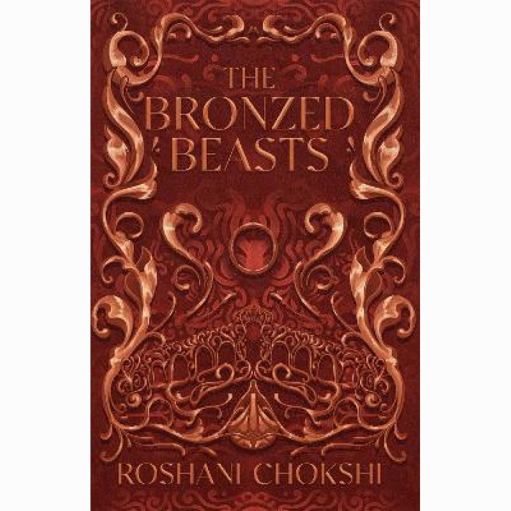 The Bronzed Beasts
