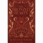 The Bronzed Beasts
