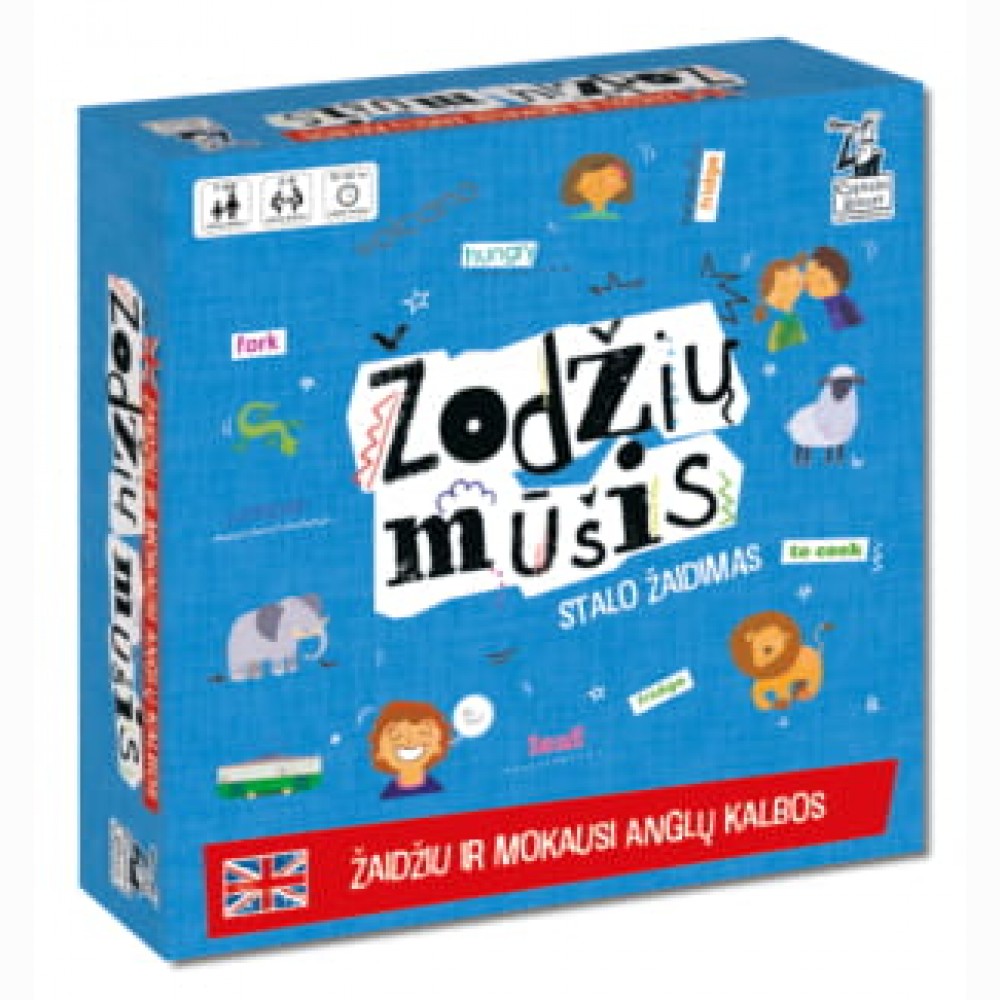 Žaidimas 