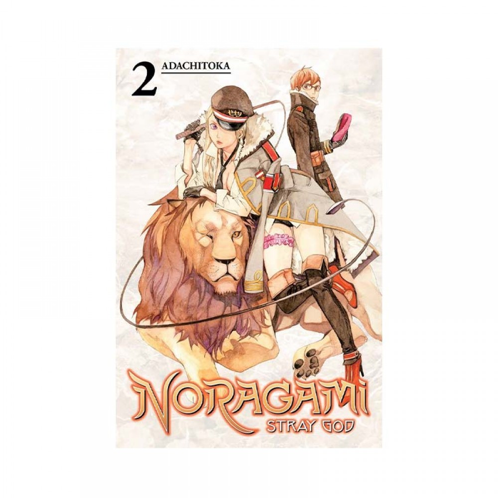 Noragami: Stray God, Vol. 1