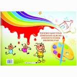 Piešimo sąsiuvinis SMLT Art. A4, 20 lapų (120gsm)