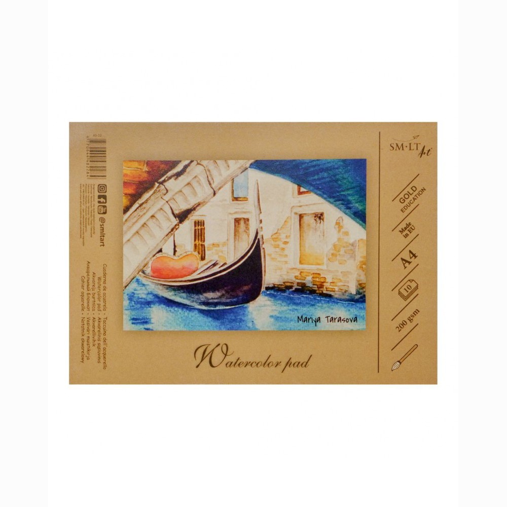 Akvarelinis sąsiuvinis Gold SMLT Art. A3, 10 lapų (200gsm)