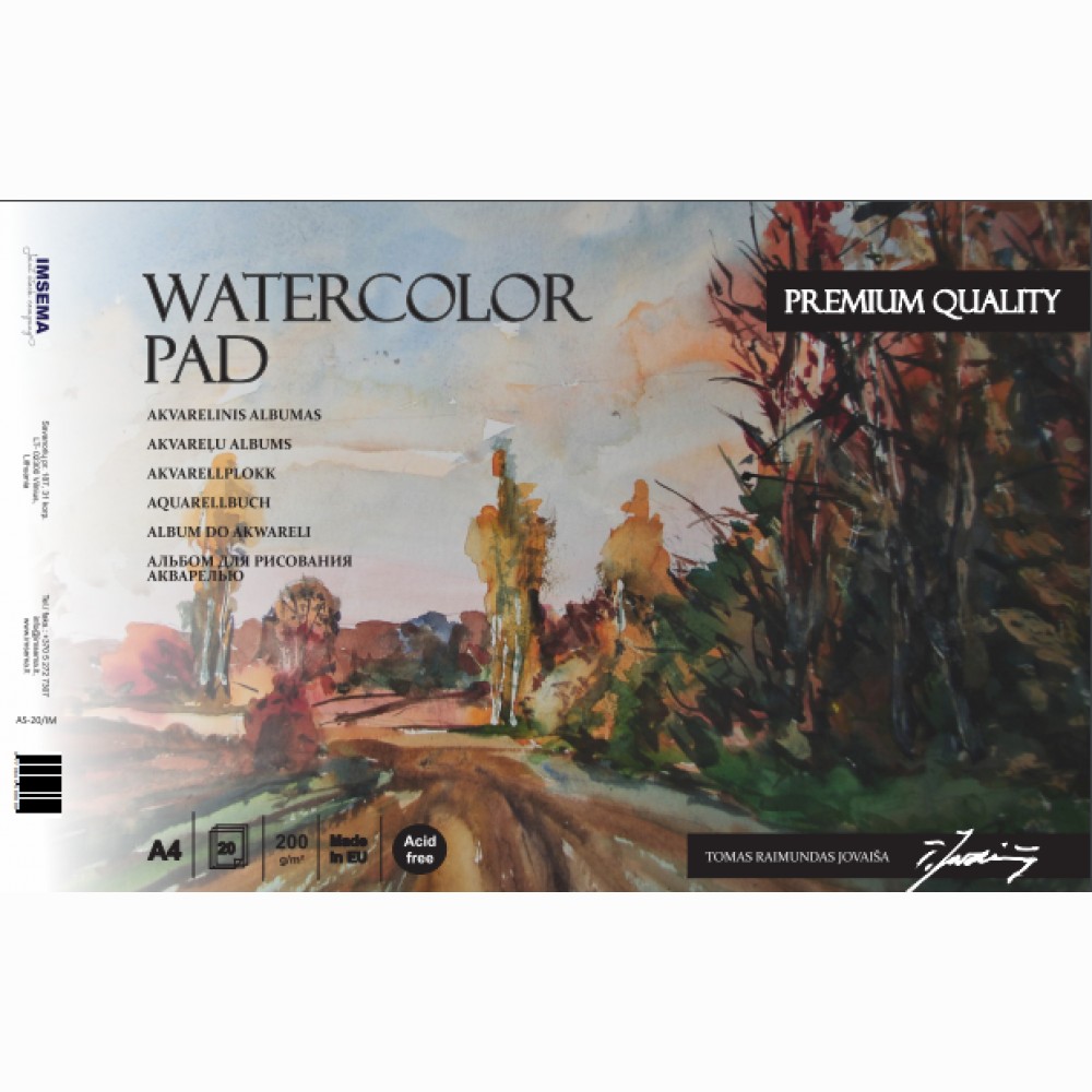 Albumas akvarelei A4, 20lapų, 200gr