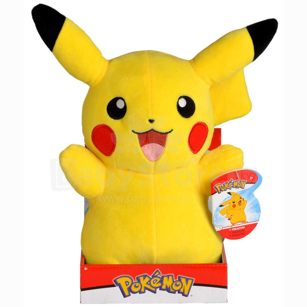 Pliušinis žaislas pokemon