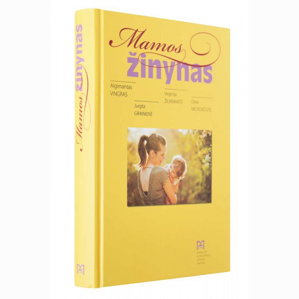 Mamos žinynas 
