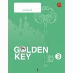 GOLDEN KEY 3. Anglų k. Prat.sąs III kl. („Šok“)