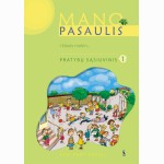 Mano pasaulis. 1-asis užd.s. I kl