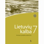 Lietuvių k. 2-asis pr.s.VII kl.