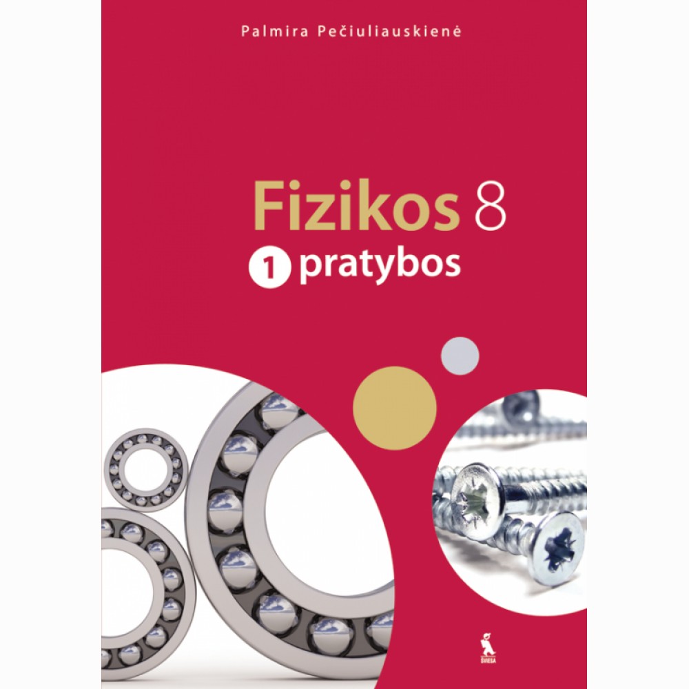 Fizikos pratybos VIII klasei. 1-asis sąsiuvinis