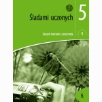 ŚLADAMI UCZONYCH. Mokslininkų pėdomis. 1-asis gamtos mokslų pr.