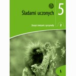 SLADAMI UCZONYCH. Mokslininkų pėdomis. 2-asis gamtos mokslų pr.