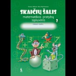 Skaičių šalis. 2-asis matematikos pratybų sąsiuvinis II klasei