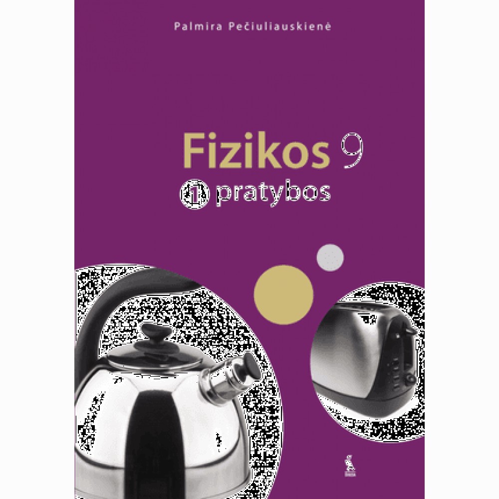 FIZIKOS PRAT. IX kl.. 1-asis sąs.