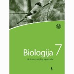 Biologija. Antrasis pratybų sąsiuvinis 7 klasei (serija „Šok“)