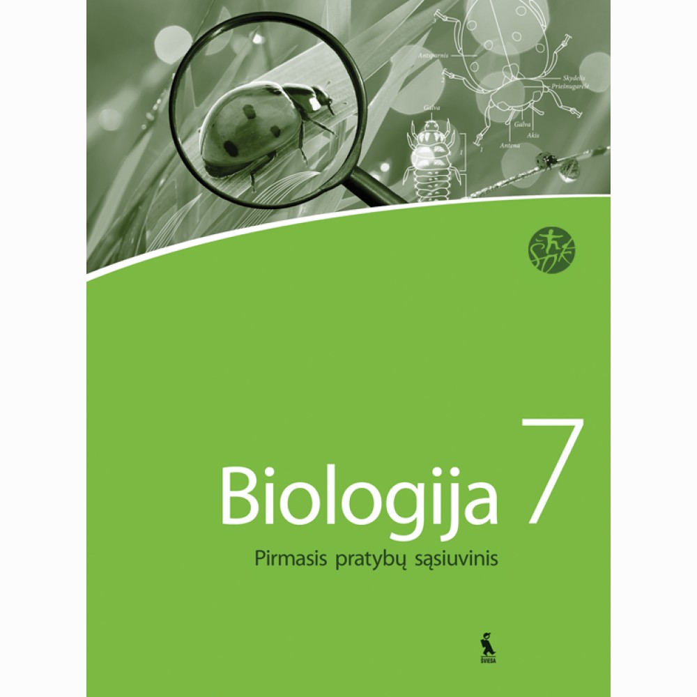 Biologija. Pirmasis pratybų sąsiuvinis 7 klasei (serija „Šok“)