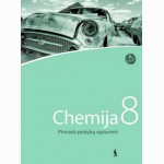 Chemija. Pirmasis pratybų sąsiuvinis VIII klasei (ŠOK)
