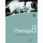 Chemija. Antrasis pratybų sąsiuvinis 8 klasei (serija „Šok“)