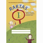 Raktas I kl. 1 pr.s.