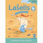 Matematikos pasitikrinimo užduotys „Lašelis trečioko labirintuose“ 3