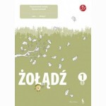ŻOŁĄDŹ. Poznawanie świata. Pierwszy zeszyt ćwiczeń dla klasy I (ŠOK)