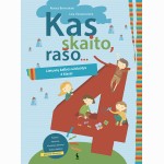 Lietuvių kalbos užduotys su įgarsintais diktantais „Kas skaito, rašo...“
