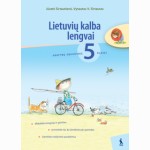 Lietuvių k. lengvai. Užd. s. V kl.