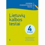 LIETUVIŲ KALBOS TESTAI 4 KLASEI (s. Pasirenk standartizuotam testui!)