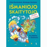 Išmaniojo skaitytojo už.  3-4 kl. mokiniams