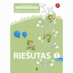 RIEŠUTAS. Papild.užd. I kl. 3s.(Eur)