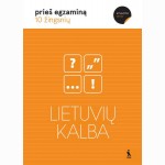 Lietuvių kalba (s. „10 žingsnių“)