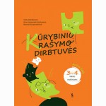 Lietuvių kalbos užduotys „Kūrybinio rašymo dirbtuvės“ 34 klasei,2 dalis