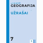 Geografija. Užrašai 7 klasei (ATRASK)