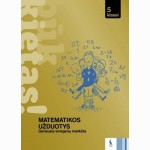 Matematikos užduotys 5 klasei, serija Būk kietas!