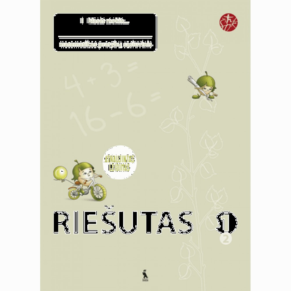 Riešutas. Pratybų sąsiuvinis 1 klasei, 2 dalis (atnaujinta 2008) (serija „ŠOK“)