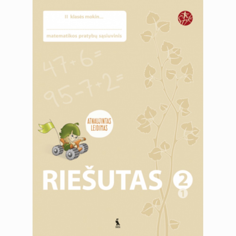 Riešutas. Pratybų sąsiuvinis 2 klasei, 1 dalis (atnaujinta) (serija „ŠOK“)