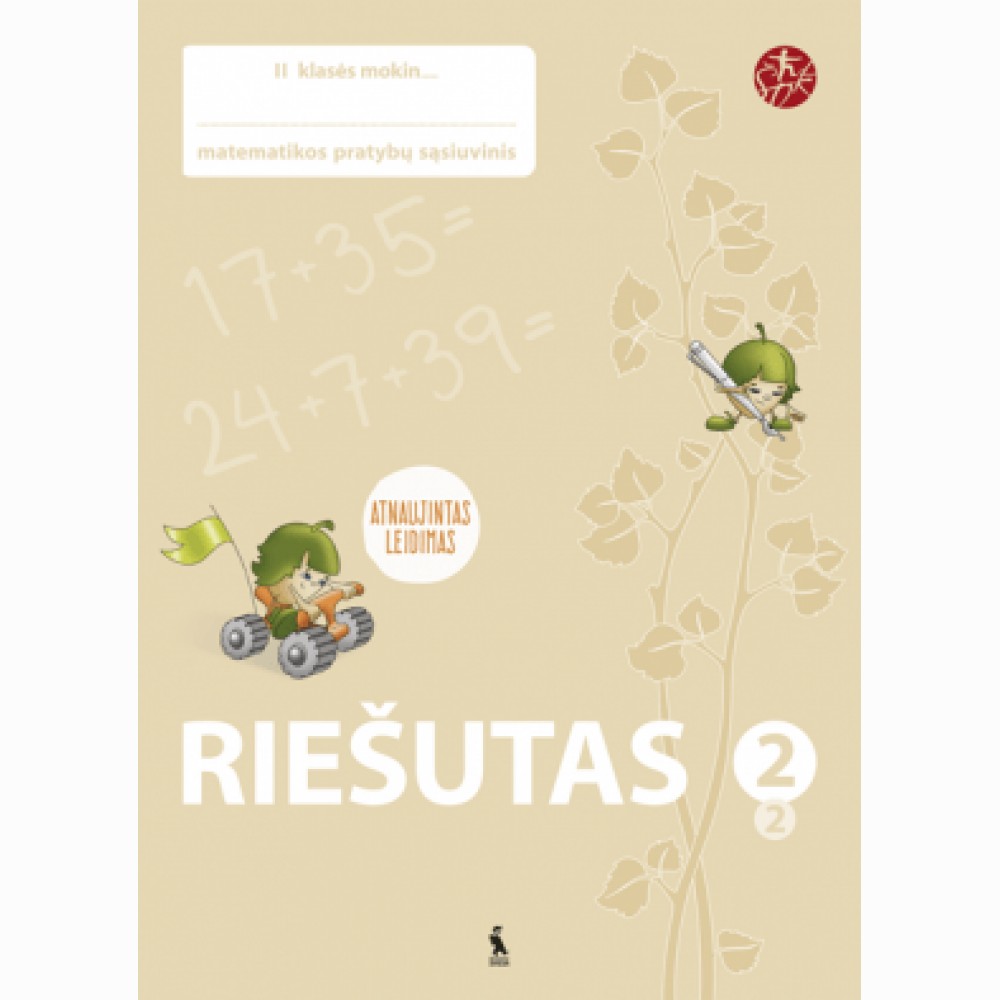 Riešutas. Pratybų sąsiuvinis 2 klasei, 2 dalis (atnaujinta) (serija „ŠOK“)