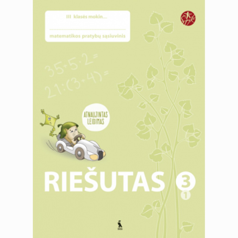 Riešutas. Pratybų sąsiuvinis 3 klasei, 1 dalis (atnaujinta) (serija „ŠOK“)