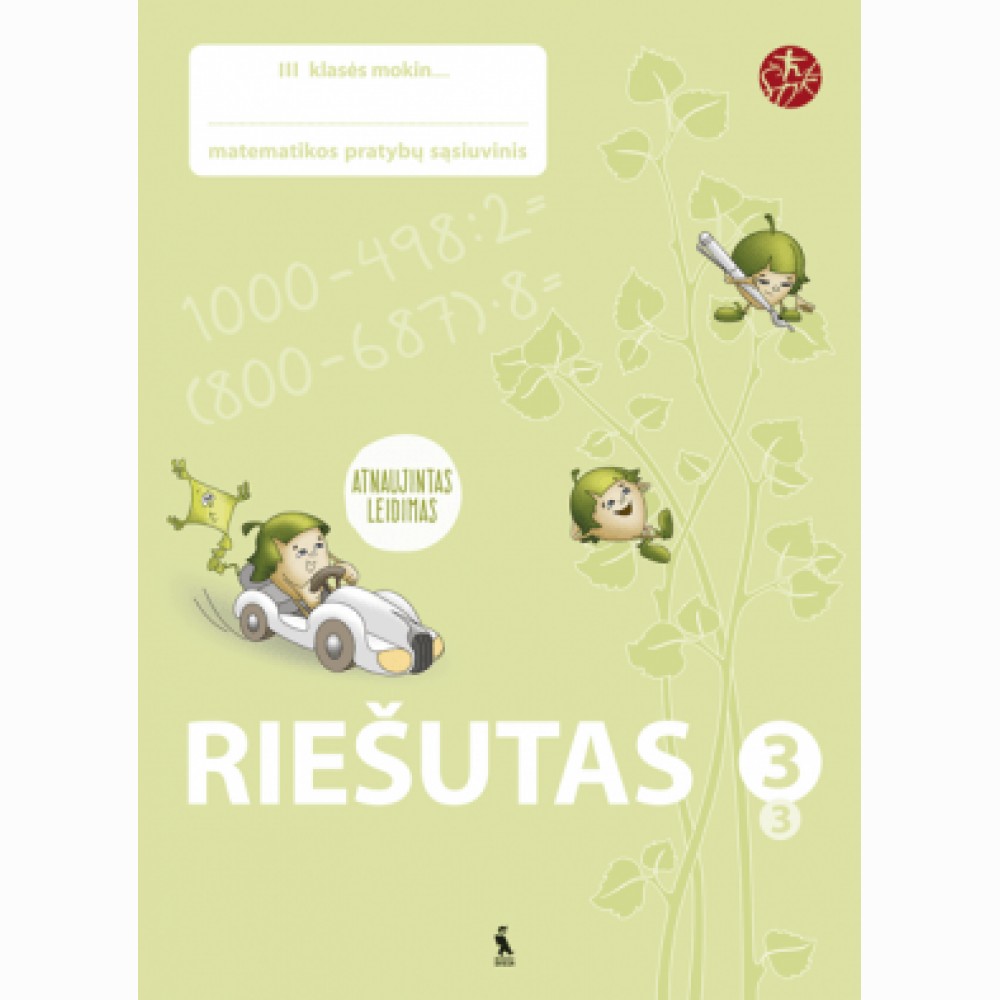 Riešutas. Pratybų sąsiuvinis 3 klasei, 3 dalis (atnaujinta) (serija „ŠOK“)
