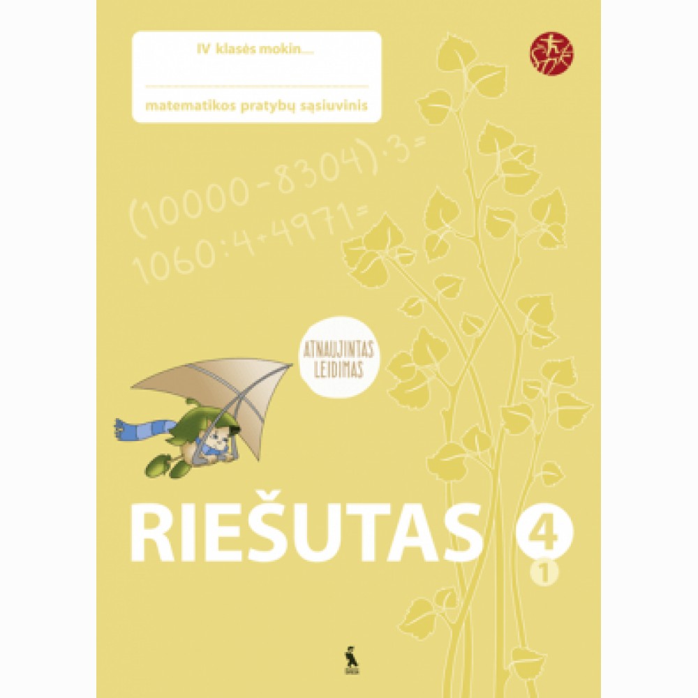 Riešutas. Pratybų sąsiuvinis 4 klasei, 1 dalis (atnaujinta) (serija „ŠOK“)