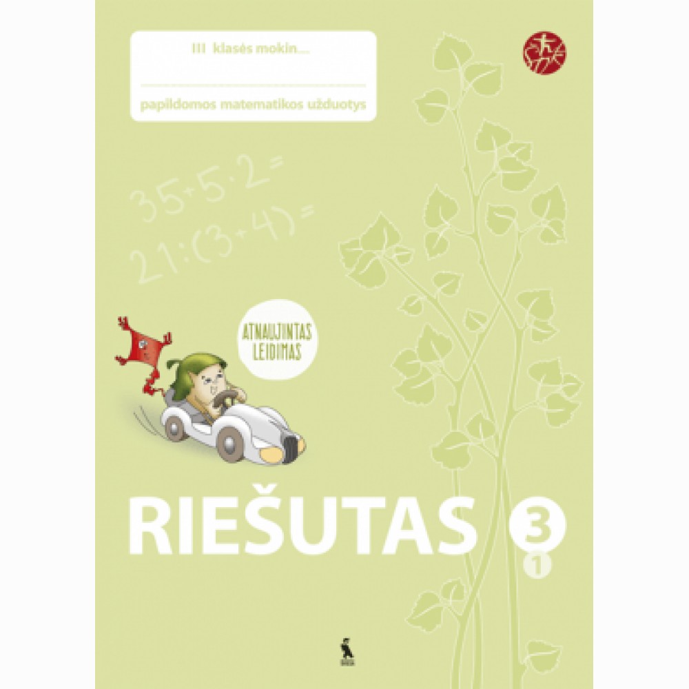 Riešutas. Papildomos užduotys 3 klasei, 1 dalis (atnaujinta) (serija „ŠOK“)