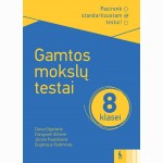 Gamtos mokslų testai 8 kl.