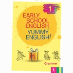 Early School English 1: Yummy English! Grammar