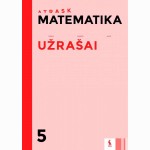 Matematika. Užrašai V klasei (ATRASK)