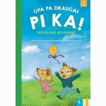 OPA PA draugai PI KA! Pasiekimų aplankas